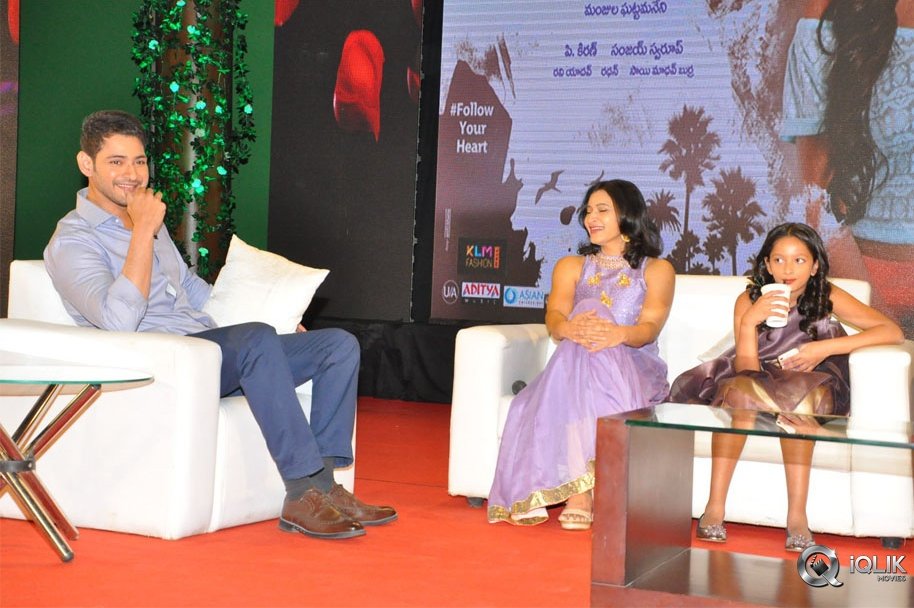 Manasuku-Nachindi-Movie-Press-Meet